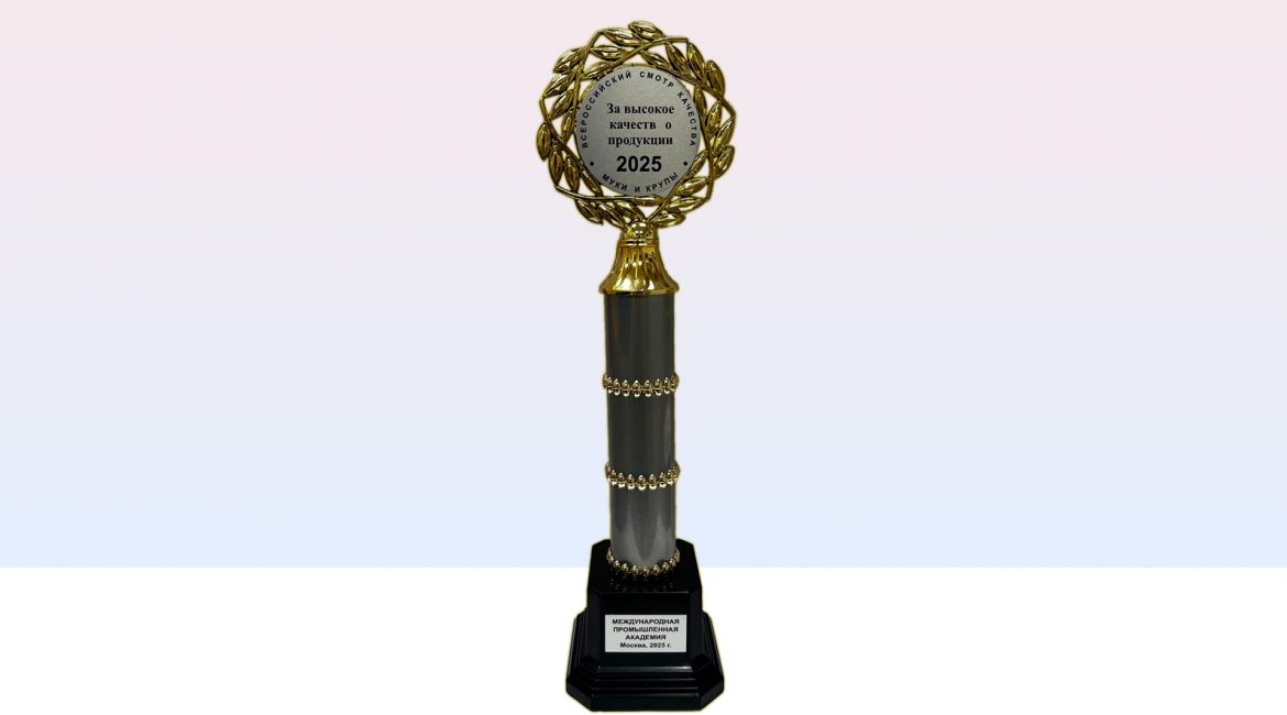 award1